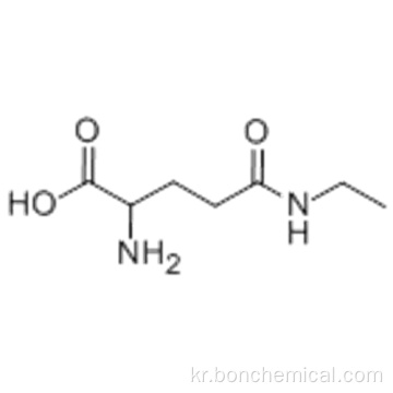 L 테아닌 CAS 34271-54-0